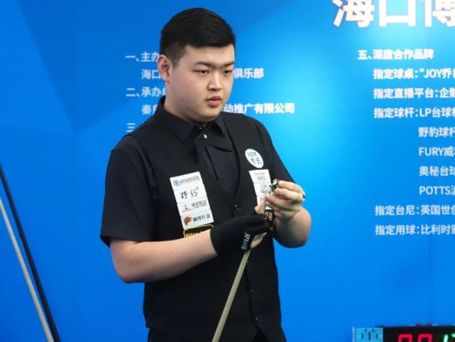 技战术能力