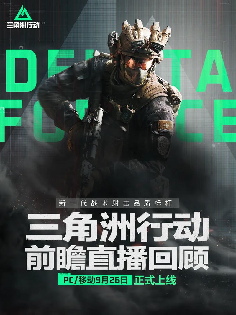 下变得尤为
