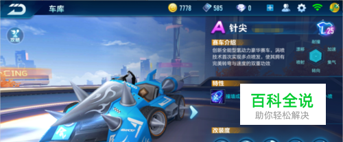 广阔的受众