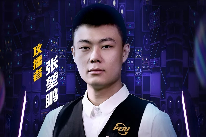 郑梦奎时代