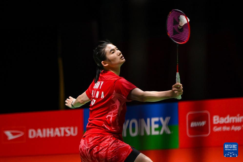 谈判焦点 谈判焦点