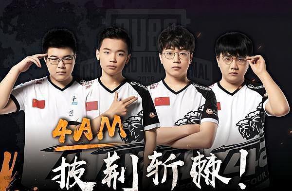 赛的关键一 赛的关键一