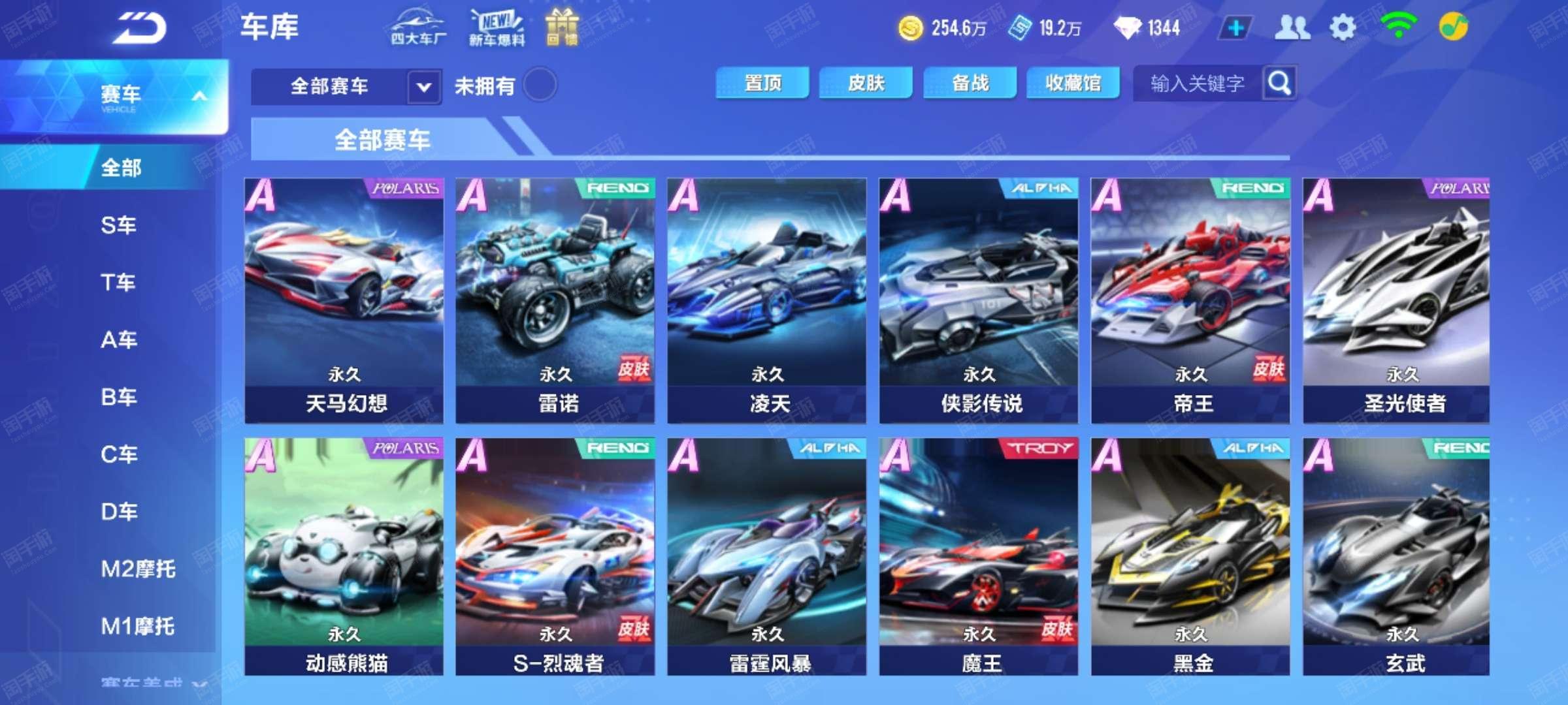 还需要泰伦 还需要泰伦