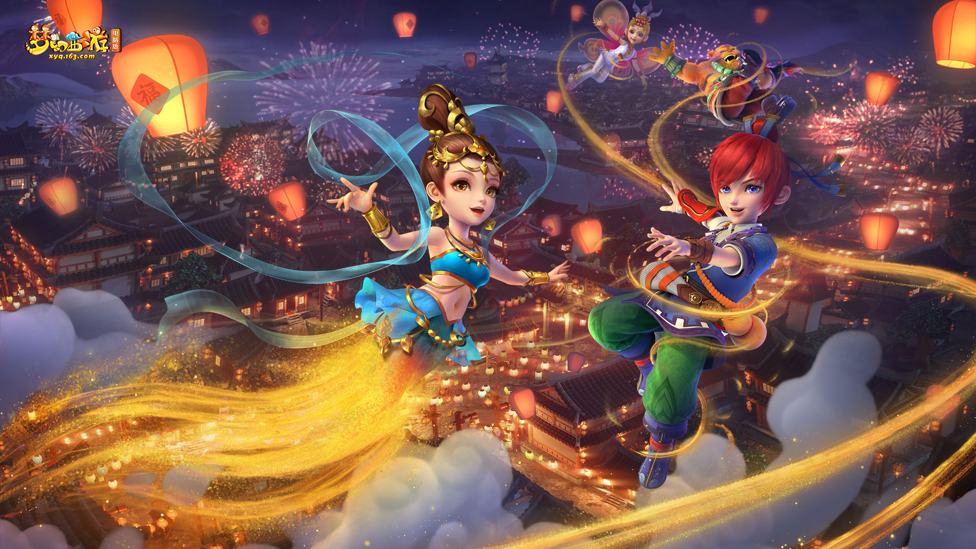 的逆转故事 的逆转故事