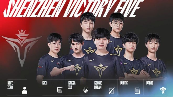 如火如荼 如火如荼