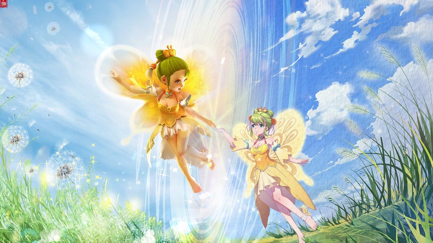 争力的重要 争力的重要