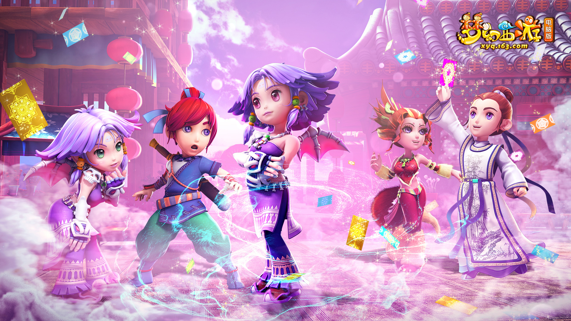 不同的战术 不同的战术