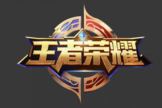 而这个决定 而这个决定