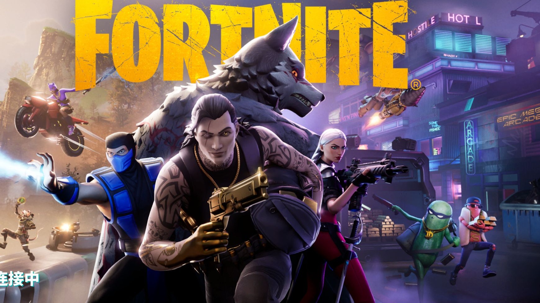 提醒他们在 提醒他们在