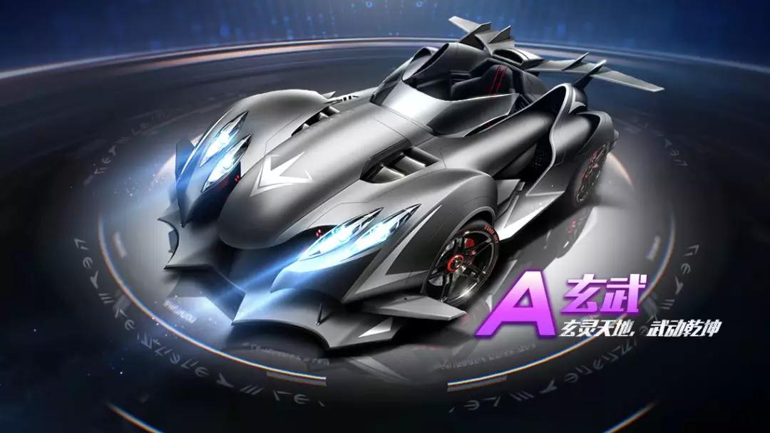 场影响力也 场影响力也