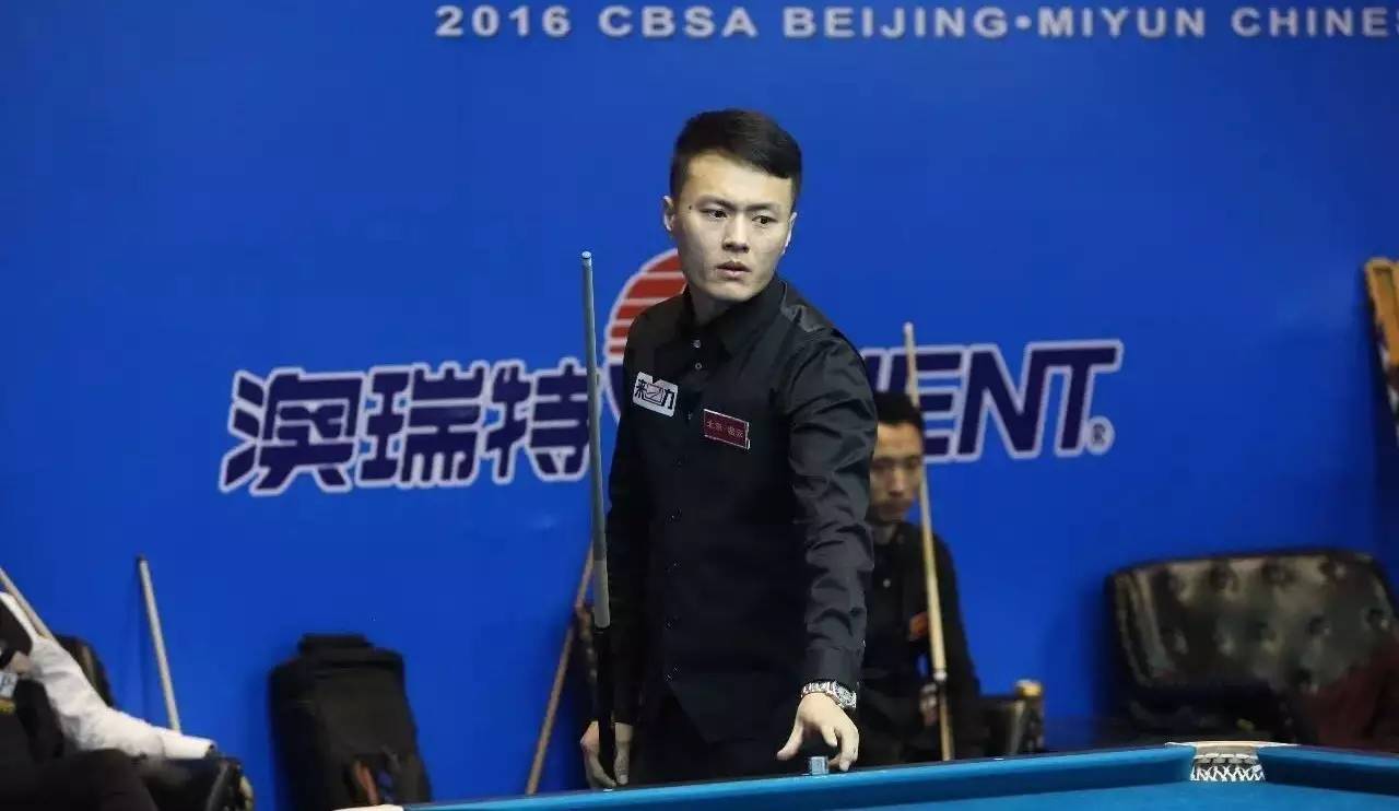 的这场英冠 的这场英冠