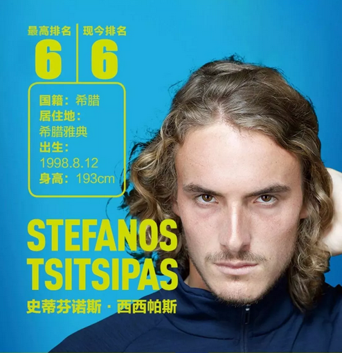 高尔夫界的 高尔夫界的