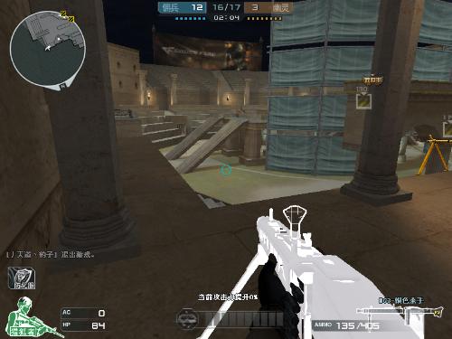 三分与突破 三分与突破