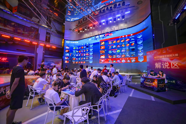 3池下注 3池下注