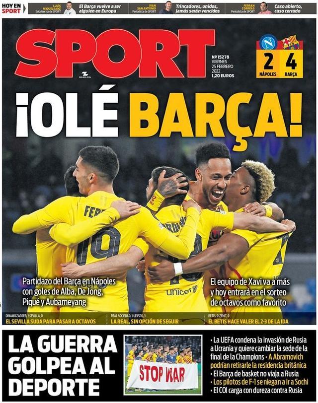 护电梯门 护电梯门