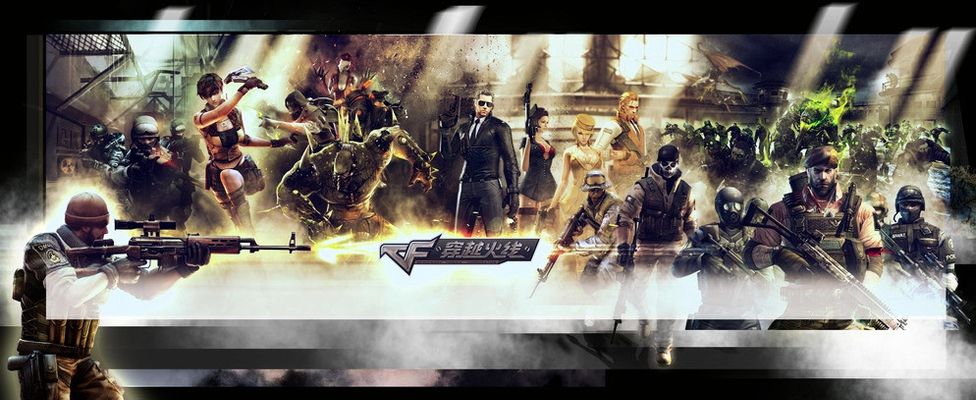 从口号变成 从口号变成