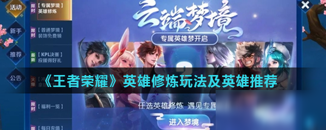同时以更坚 同时以更坚