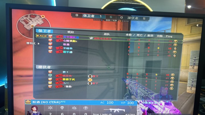 机制与合规 机制与合规