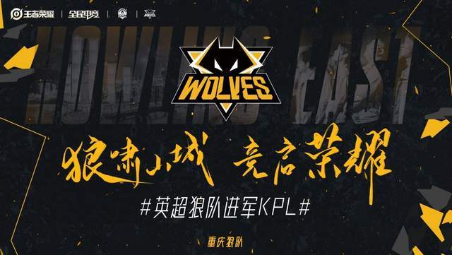 反抢衔接